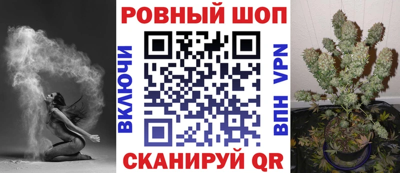 Купить Каннабис  A-PVP  АМФ  Меф мяу мяу  ГАШ  Сасово