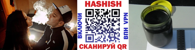 Купить закладки  Сасово  ГАШИШ хэш 
