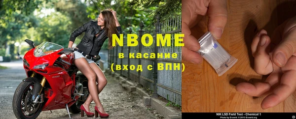 каннабис Вязьма