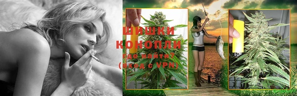 мяу мяу кристалл Вязники