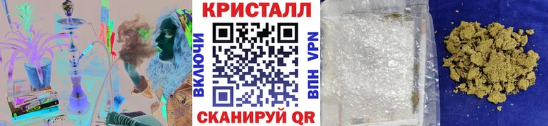 Метамфетамин Декстрометамфетамин 99.9%  Купить закладки  Сасово 